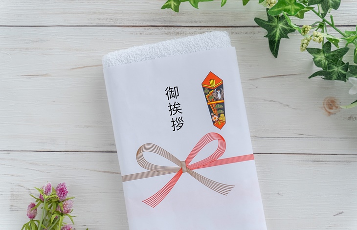 2. 近隣への配慮を忘れない